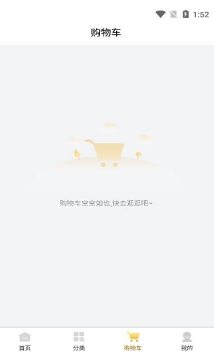 凤凰量贩