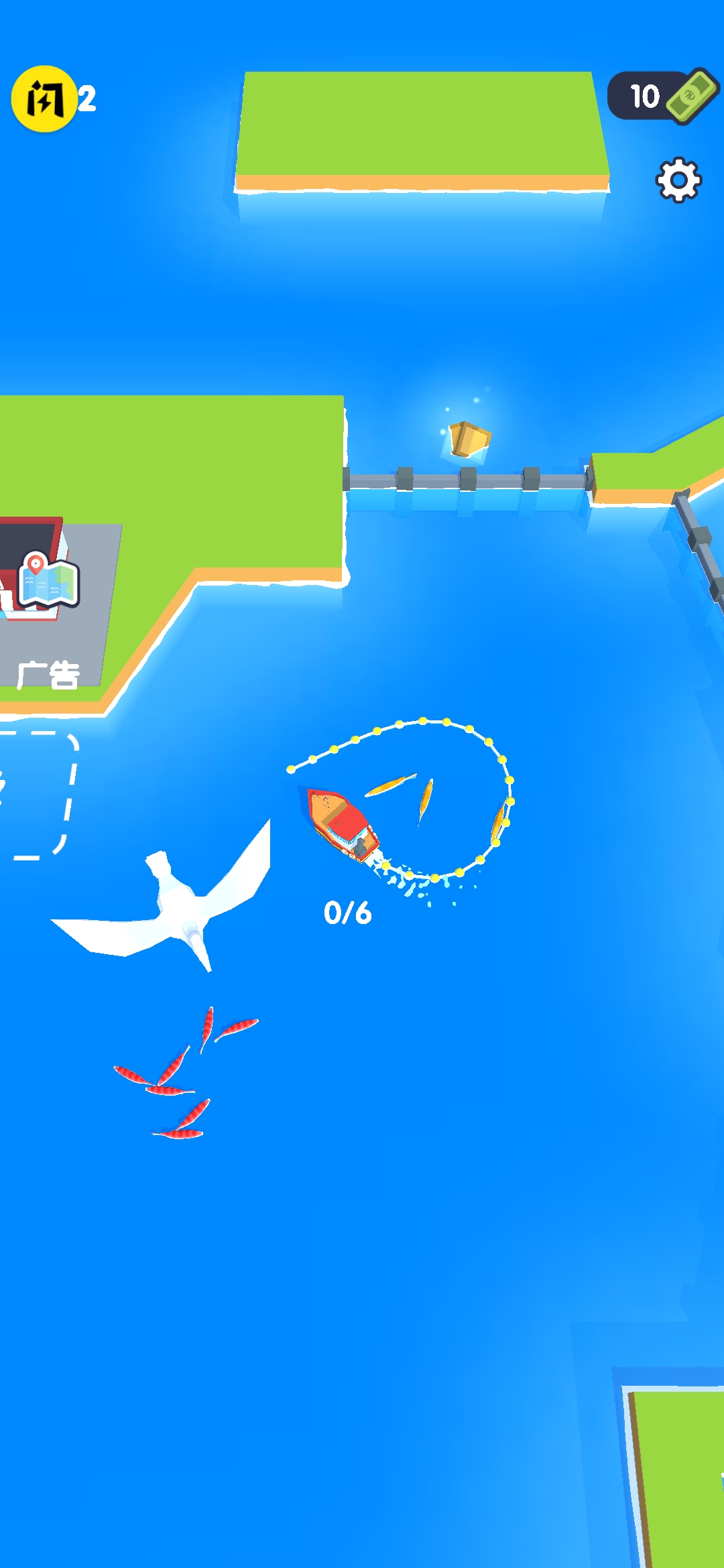 网鱼大师 网鱼大师