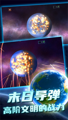 橙弓猎手 橙弓猎手