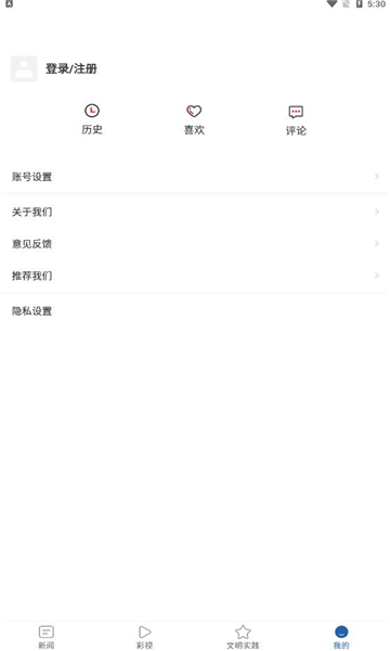 罗甸融媒 罗甸融媒