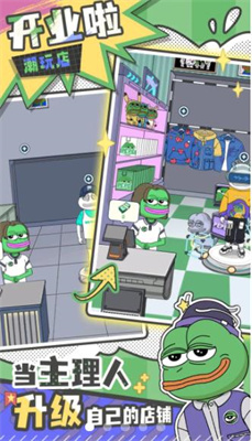 荒恒遗卷 荒恒遗卷