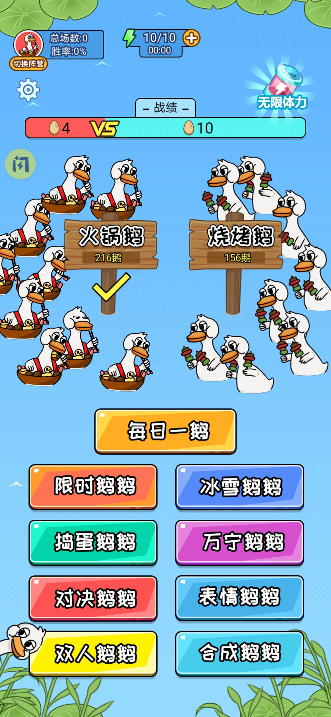 别靠近我呀 别靠近我呀