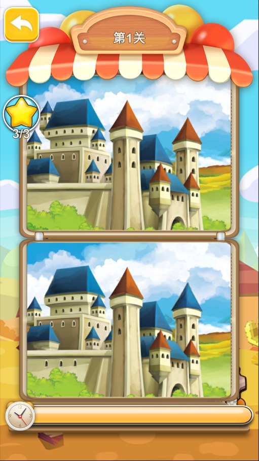 锐赛播播 锐赛播播