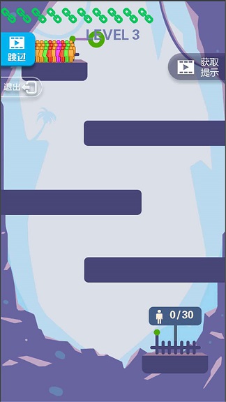 弹弹超人 弹弹超人