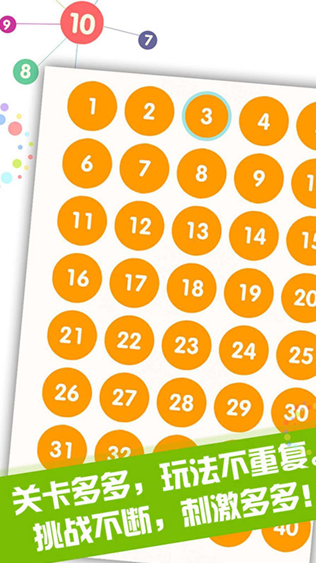 打靶大作战 打靶大作战