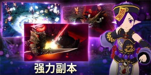 小恶魔养成记smap