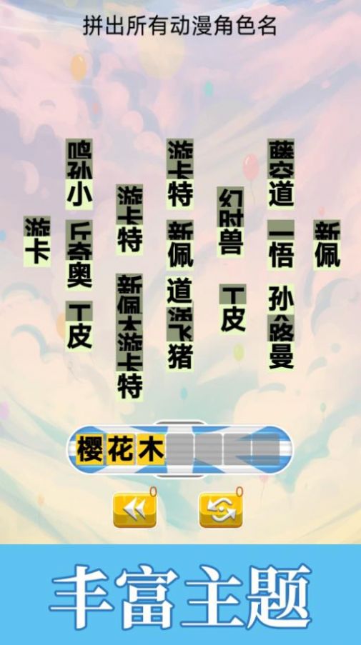 不太聪明的小明