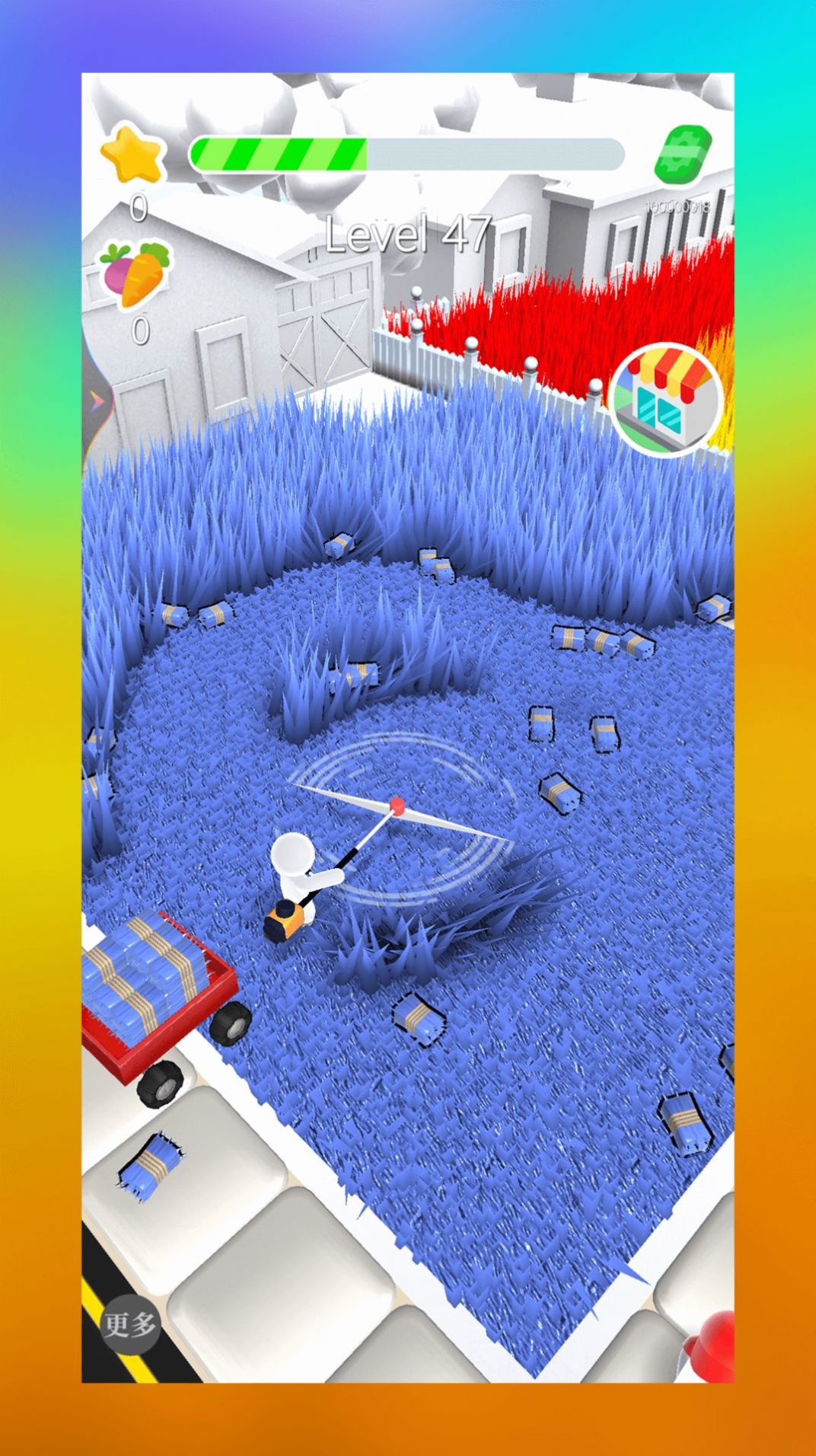 除草模拟器 除草模拟器