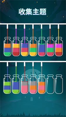 苏打序列 苏打序列