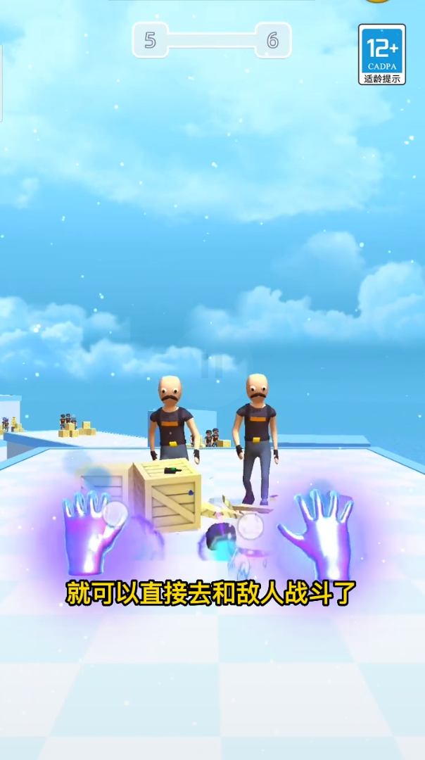 元素毁灭模拟器 元素毁灭模拟器