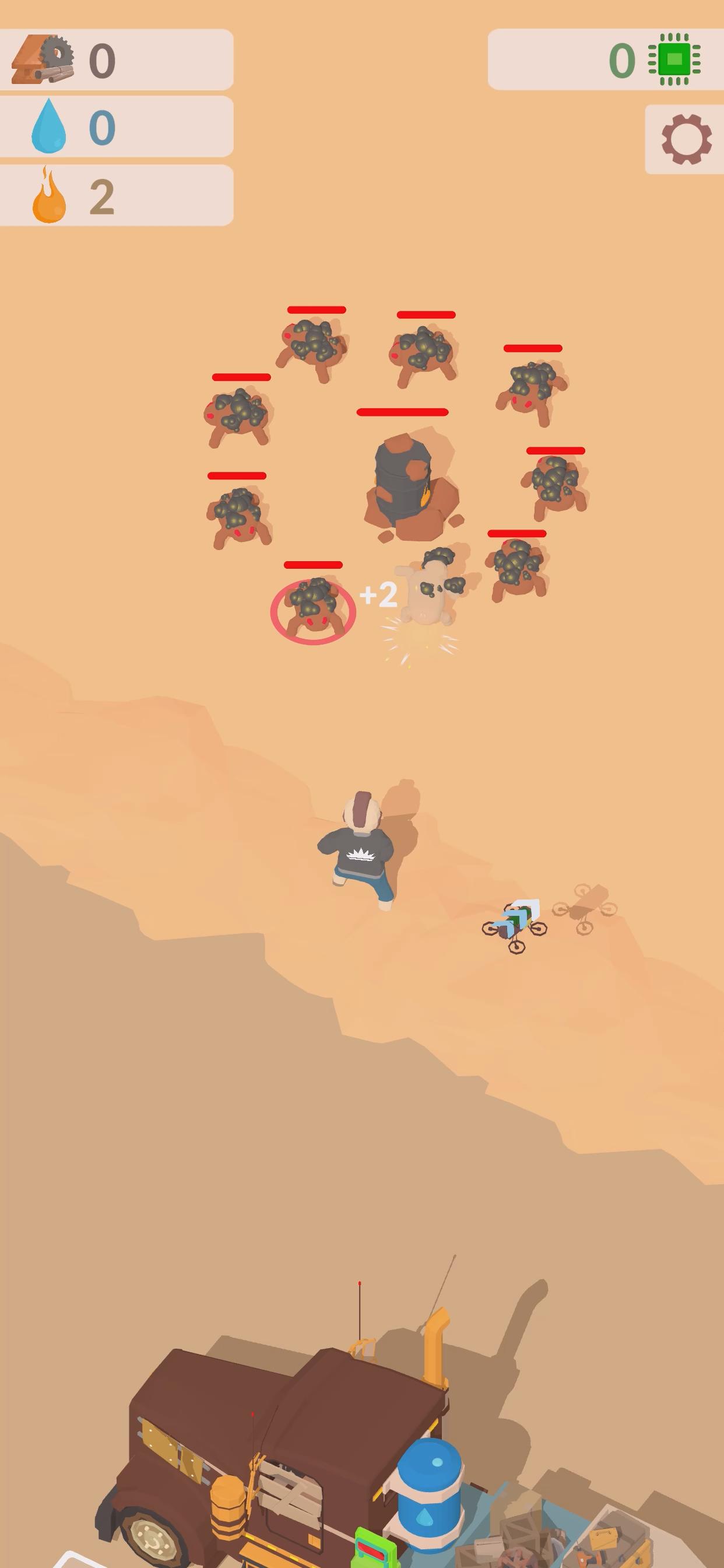 疯狂的乐队 疯狂的乐队