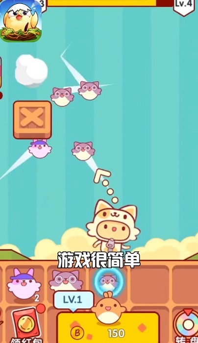 趣味泡泡堂 趣味泡泡堂