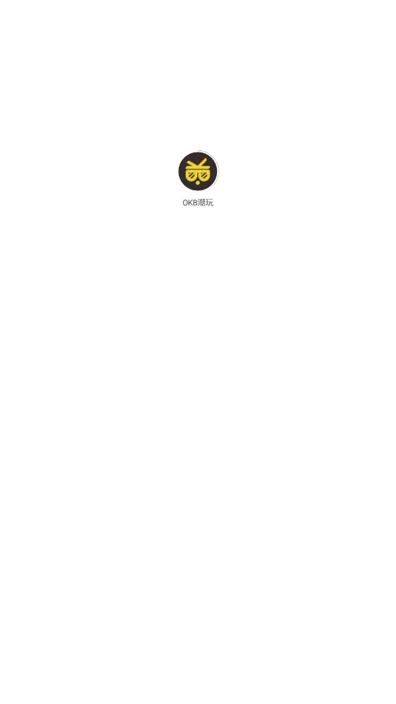 OKB潮玩