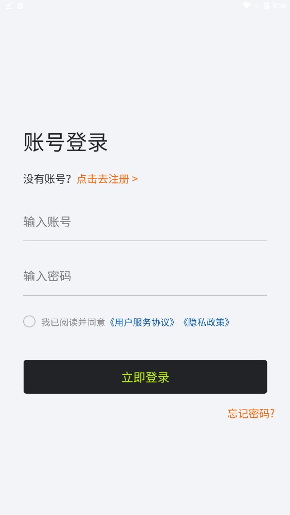 OKB潮玩
