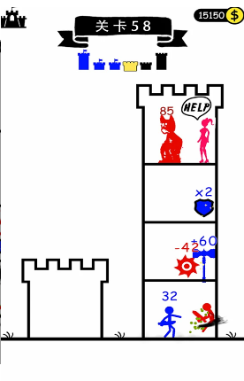 全面小兵模拟