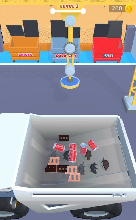 废品处理 废品处理