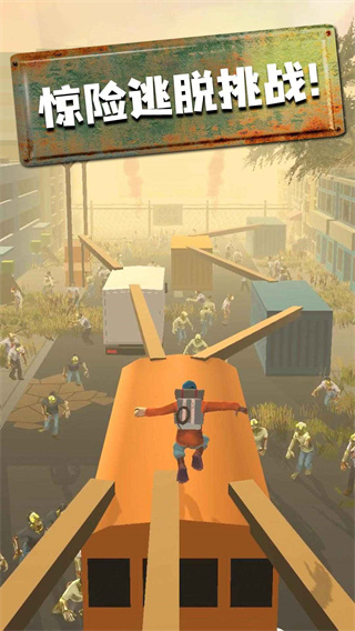 快跑少年 快跑少年