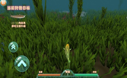 贪吃虫它进化快 贪吃虫它进化快