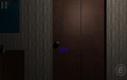恐怖疯狂邻居