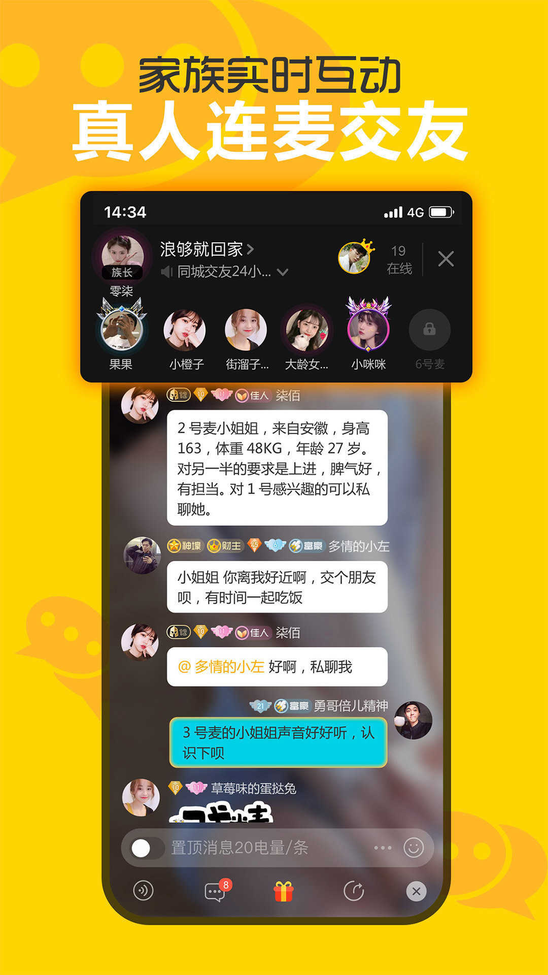 小黄鸭