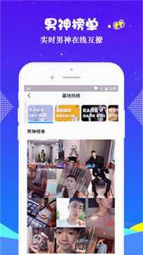 bluemvtips(小蓝)