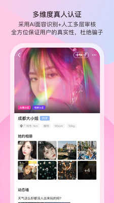 樱桃小视频