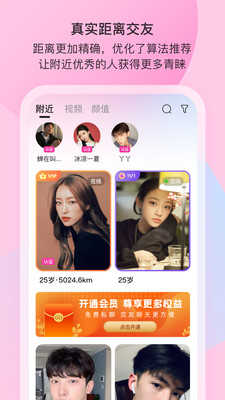 樱桃小视频