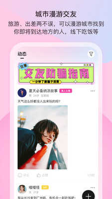 樱桃小视频