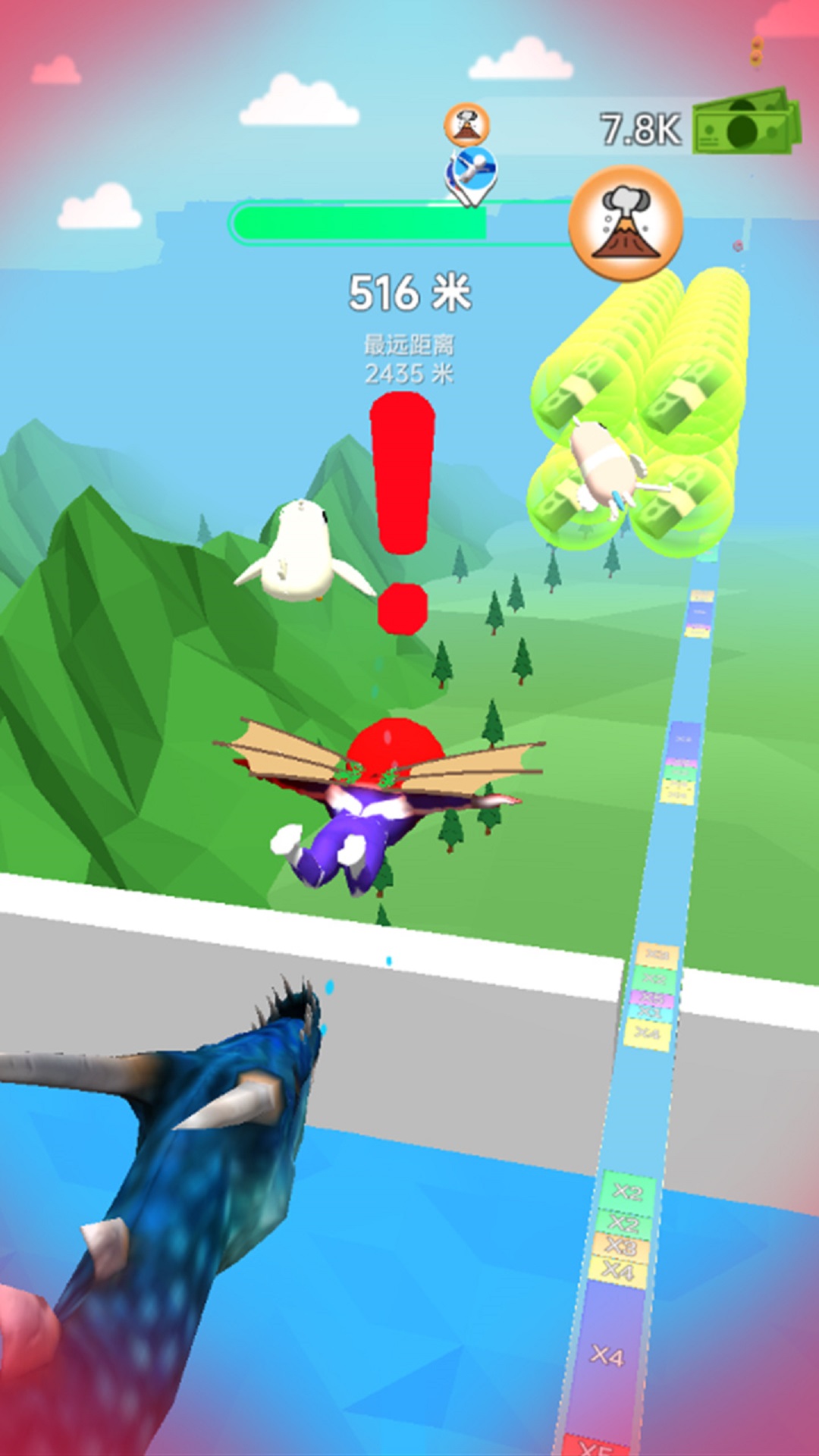 幸存者冲冲冲 幸存者冲冲冲