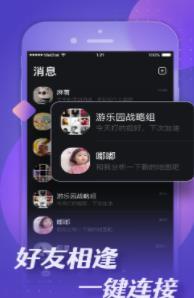 小莉鸭