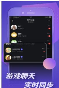 小莉鸭
