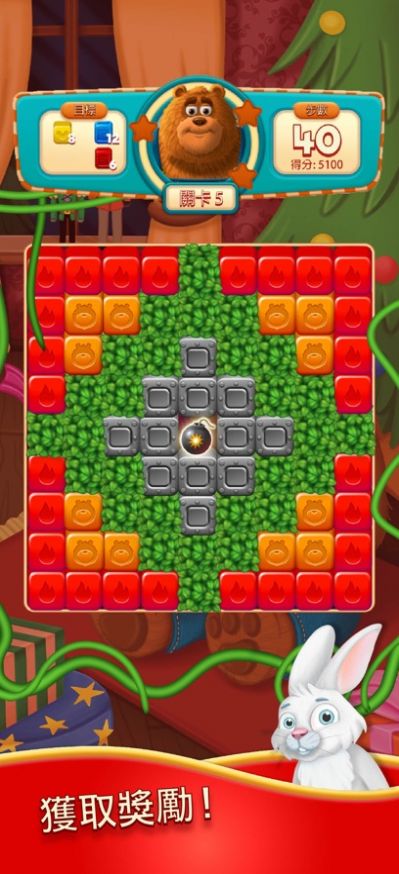 爆炸伙伴消消乐 爆炸伙伴消消乐