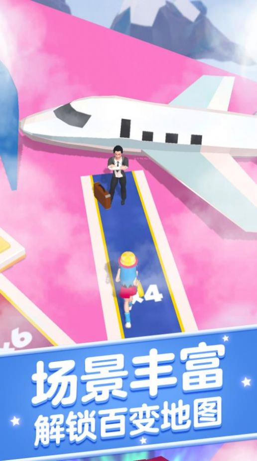 随从召唤师 随从召唤师