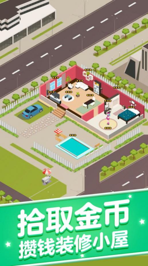 随从召唤师 随从召唤师