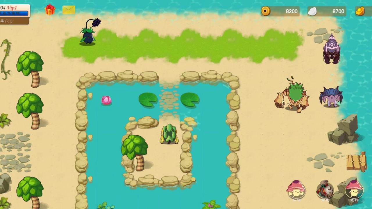 一统妖界 一统妖界