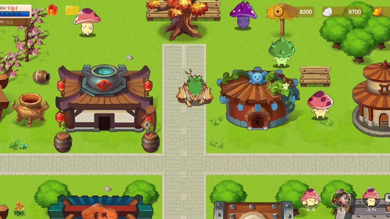 一统妖界 一统妖界