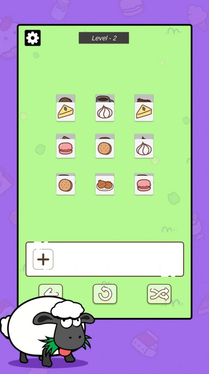 羊群消消乐 羊群消消乐