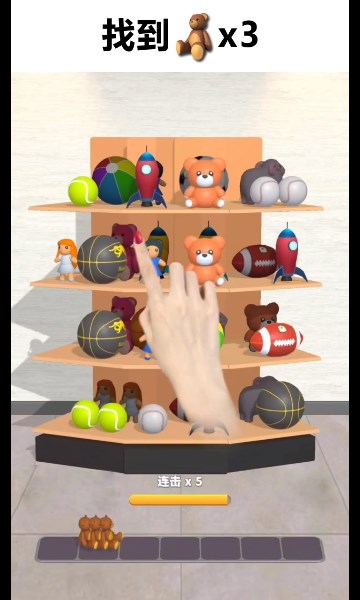 超市拼消消 超市拼消消