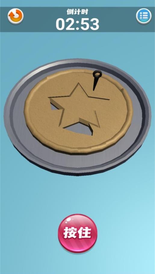 雕花大师 雕花大师