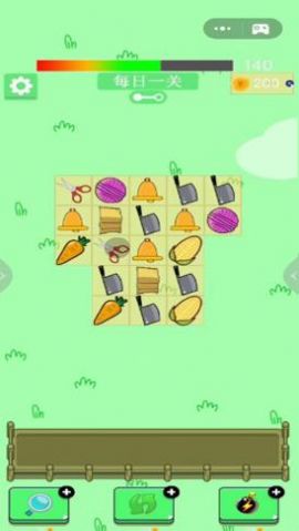 召唤山羊模拟器 召唤山羊模拟器