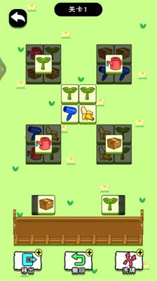 这关不太难 这关不太难