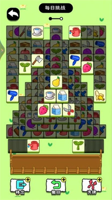 这关不太难 这关不太难