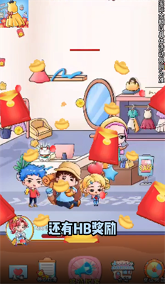 模拟服装店 模拟服装店