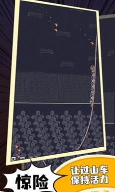 整点八卦 整点八卦