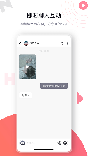hj9c7海角