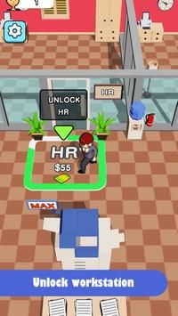 我的迷你公司 我的迷你公司