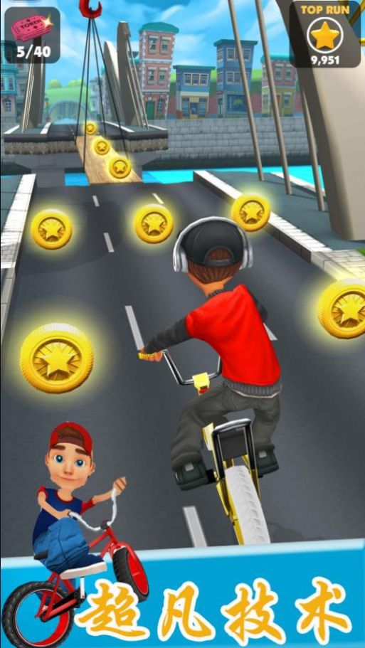 狂野竞速达人 狂野竞速达人