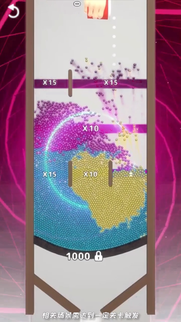 弹力小子 弹力小子