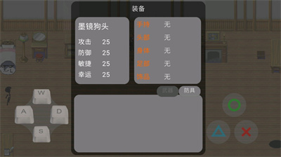 只因杀手