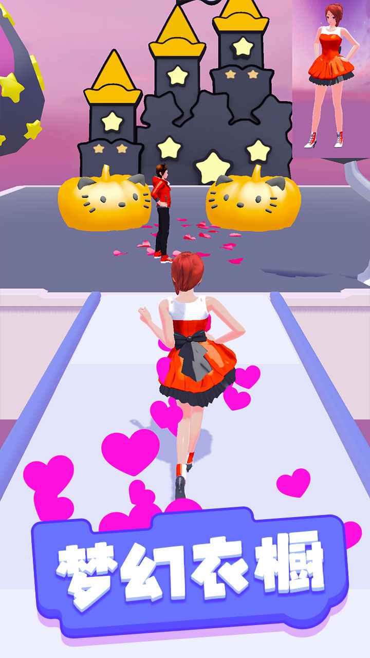 恋爱我最强 恋爱我最强